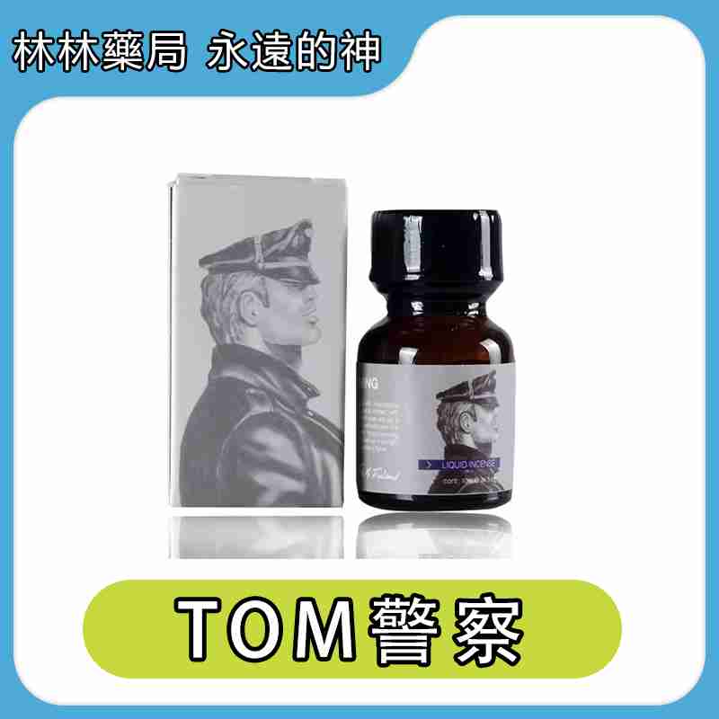 RUSH TOM 警察叔叔 10ml | Rush Poppers